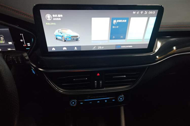 Used Ford Focus 2021 Hatchback EcoBoost 180 Automatic ST Line
