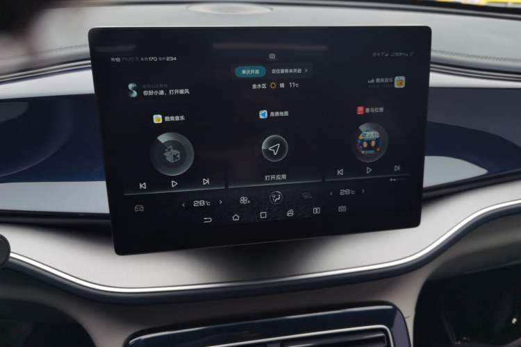 Used BYD Qin PLUS 2021 EV 510KM Commuter Edition