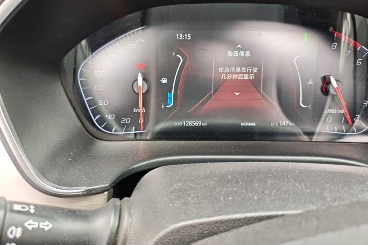 Used Changan CS75 2018 280T Manual Elite Version China V Standard
