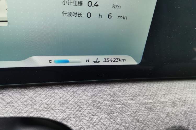 Used Chery Tiggo 9 2023 2.0T Automatic All-Wheel Drive Ultimate Edition 5 Seats