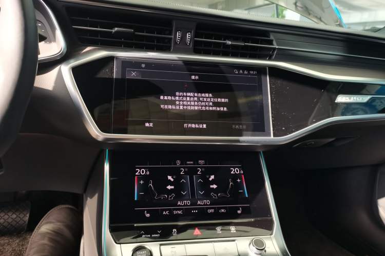 Used Audi A6L 2024 45 TFSI quattro Prestige Dynamic Edition
