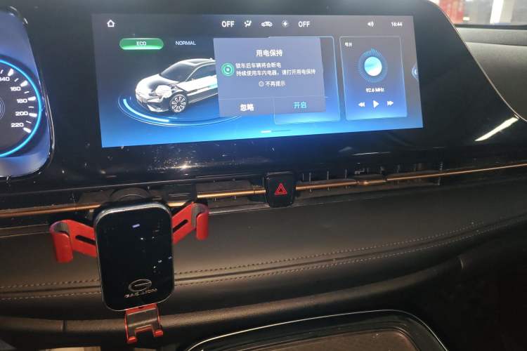 Used AION S 2022 Meizu 580 Pio