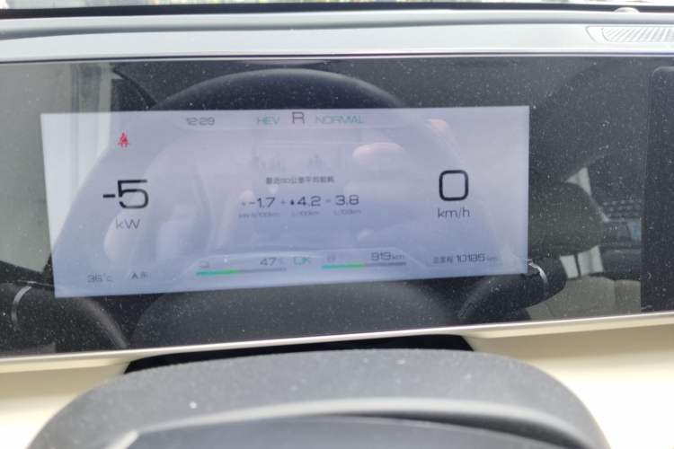 Used BYD Qin L 2024 DM-i 120KM Leading Model
