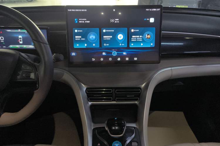 Used BYD Song Pro New Energy 2023 Champion Edition DM-i 110KM Excellence Model
