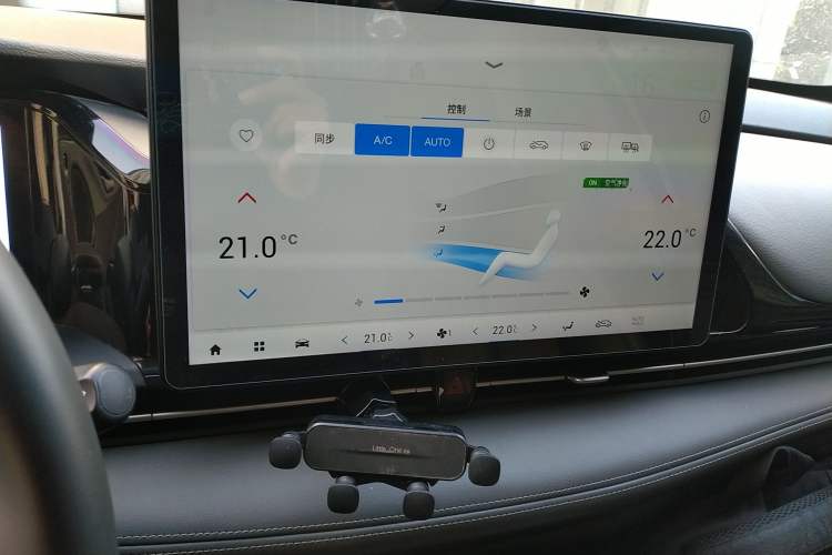 Used AION S Plus 2023 70 Intelligent Edition Lithium Iron Phosphate