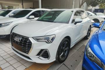 Used Audi Q3 2021 35 TFSI Fashion Dynamic Model