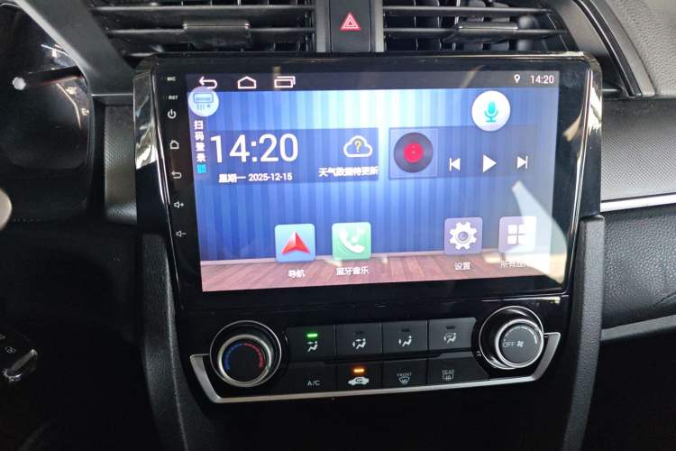 Used Honda Civic 2016 180TURBO CVT Comfort Version
