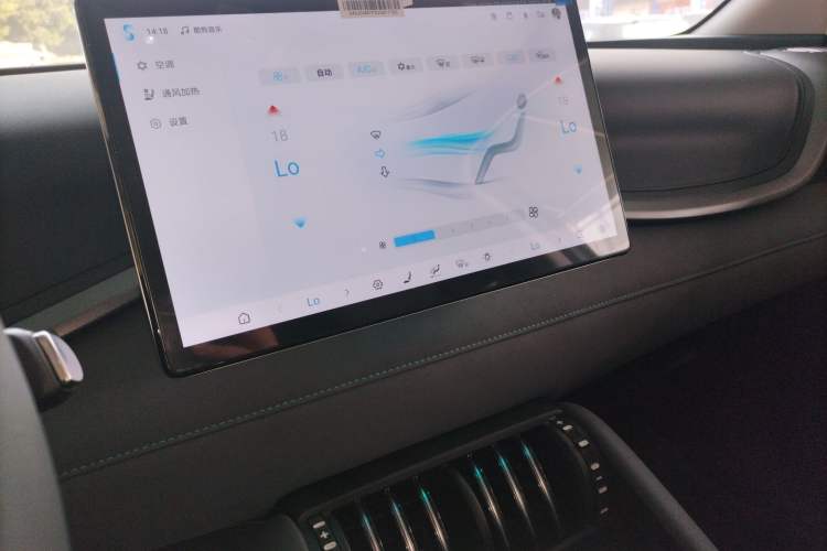 Used BYD Yuan PLUS 2025 Intelligent Driving Version 510 KM Beyond-Grade Edition
