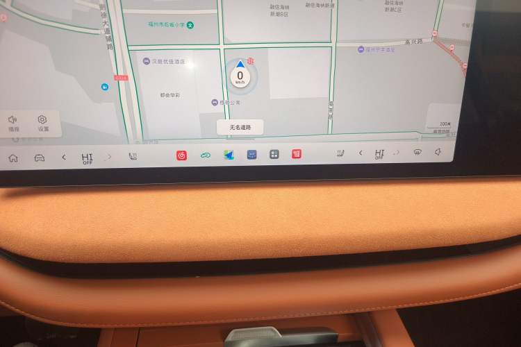 Used Wey Lanshan 2025 Four-Wheel Drive Ultra