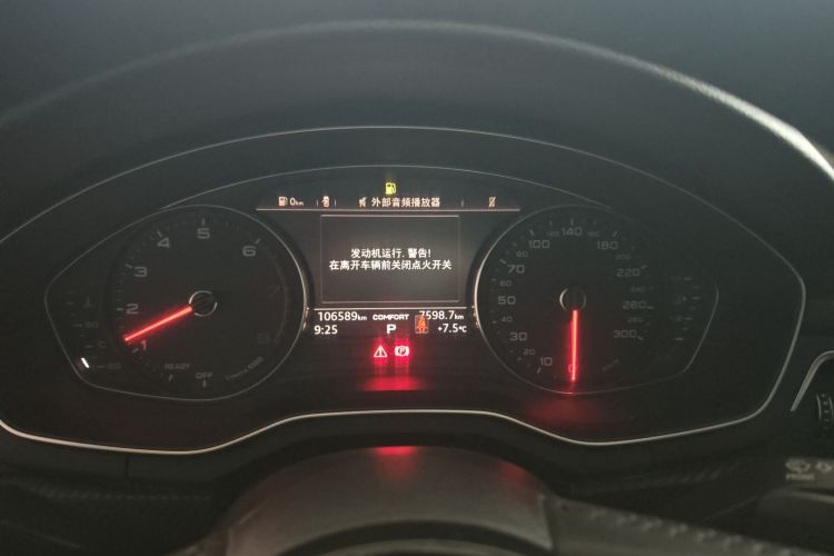 Used Audi A4L 2018 30th Anniversary Edition 40 TFSI Trendy Model
