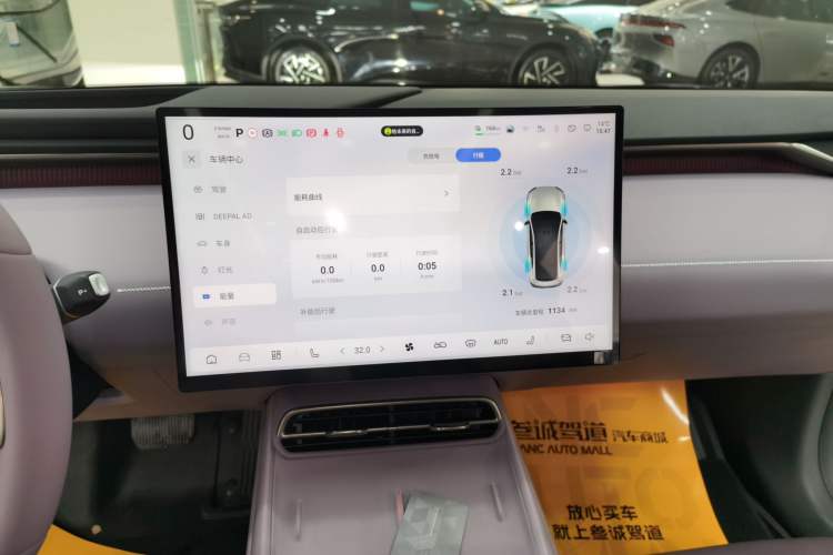 Used  L06 2026 Model 560Ultra+ Laser Edition