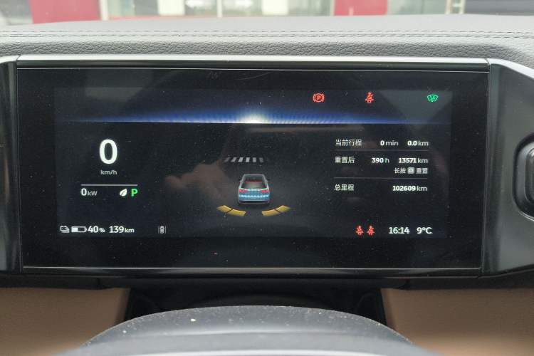 Used Nio ES8 2018 355 km Base Version 6-Seater Edition
