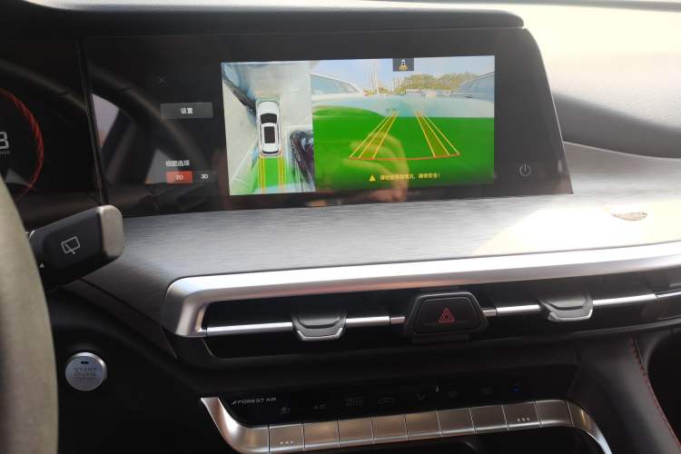 Used Changan CS35PLUS 2021 Blue Whale NE 1.4T DCT Prestige Model
