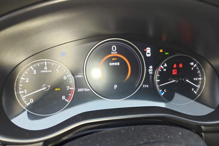 Used Mazda Mazda 3 Axela 2021 2.0L Automatic ZhiXuan Edition