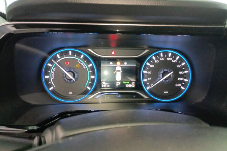 Used AION S 2023 Meizu 580 Lithium Iron Phosphate