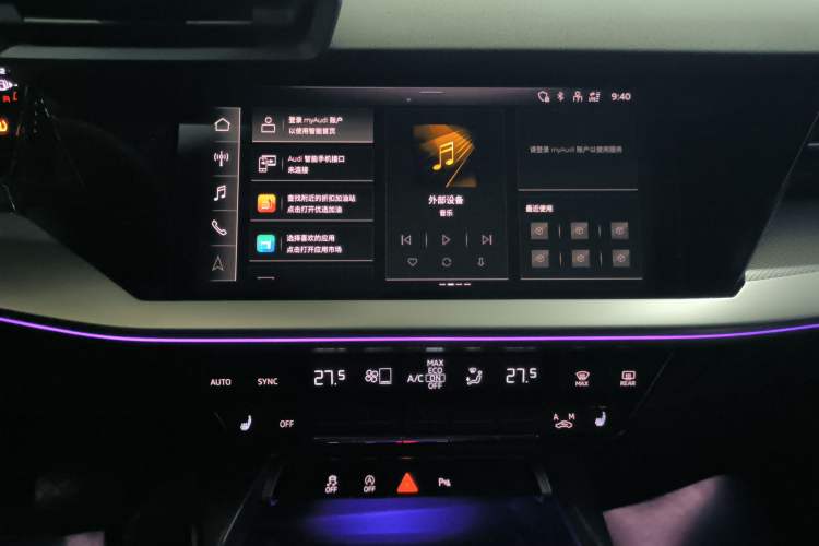 Used Audi A3 2024 Sportback 35 TFSI Fashionable Sports Model
