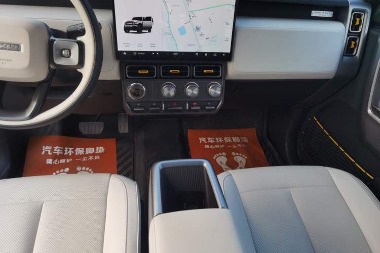 Used  V23 2025 401 Two-Wheel Drive Advanced Edition