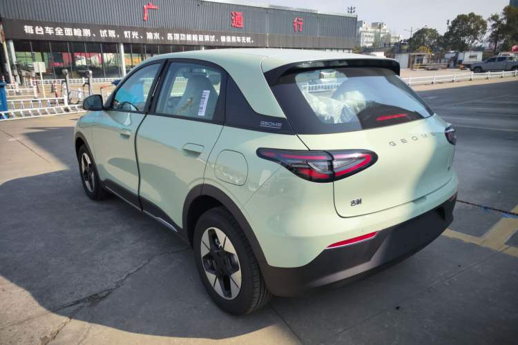 Used  Geome 2025 310km Dream Edition
