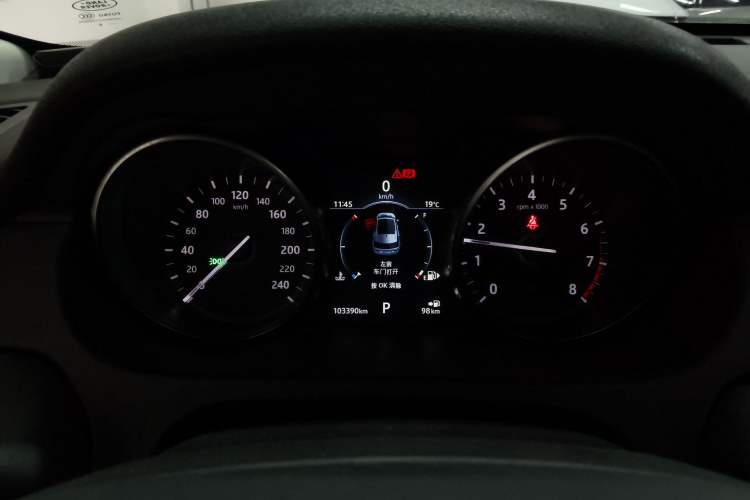 Used Land Rover Discovery Sport 2018 240 PS SE Version