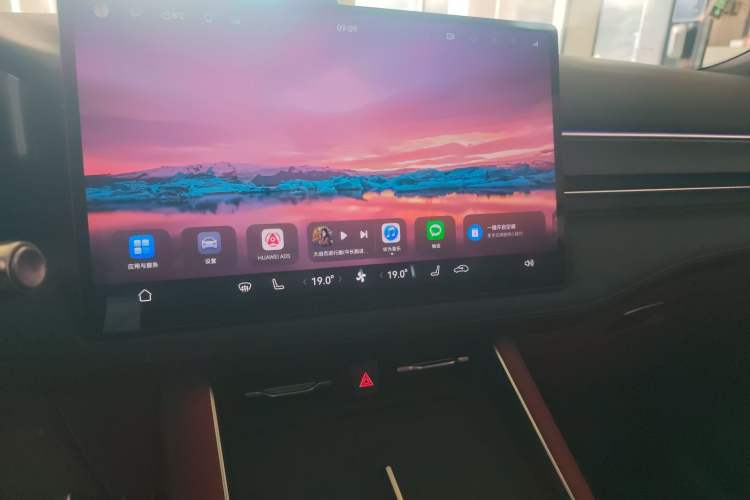 Used Hima AITO M5 2025 Extended-Range Ultra All-Wheel-Drive Version
