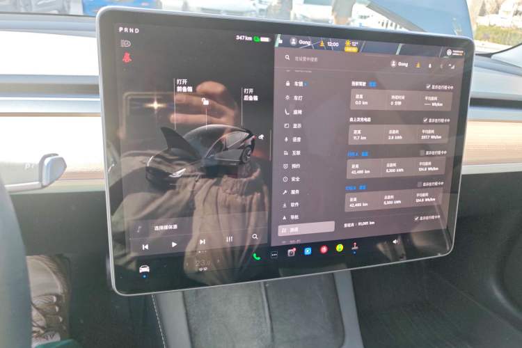 Used Tesla Model 3 2022 Rear-Wheel-Drive Version
