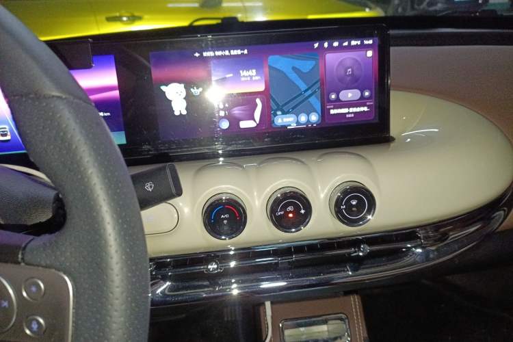 Used Wuling Bingo 2023 333 km Lingxi Connected+ Version
