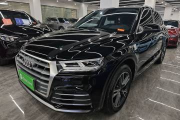 Used Audi Q5L 2020 40 TFSI Prestige Fashion Edition