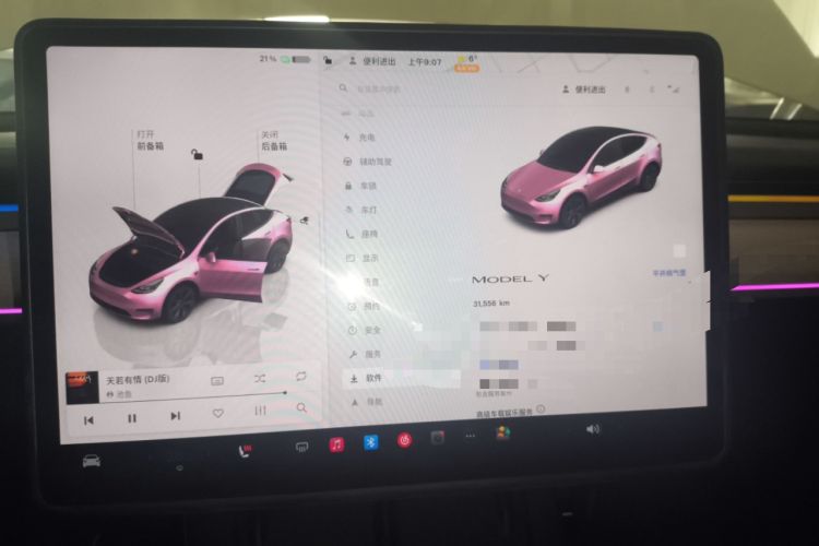 Used Tesla Model Y 2024 Rear-Wheel-Drive Version