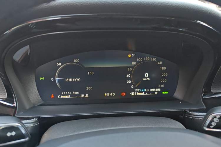 Used Lincoln Corsair New Energy 2021 PHEV Four-Wheel Drive e-Enjoy Edition
