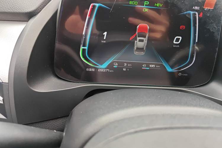 Used BYD Qin Pro New Energy 2019 DM Super Edition 1.5TI Automatic Smart Connect X-Trail Model China VI Standard
