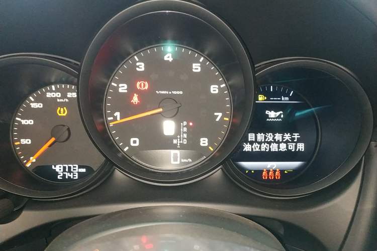 Used Porsche Macan 2018 Macan 2.0T