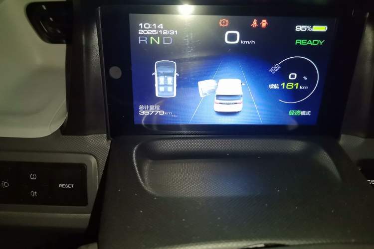 Used Wuling Hongguang MINIEV 2021 Macaron Premium Model – Lithium Iron Phosphate