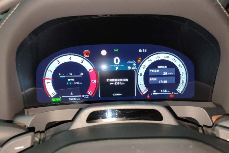 Used Toyota Vellfire 2024 Crown Dual-Engine 2.5L Supreme Executive Edition