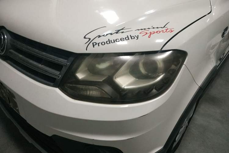 Used Dongfeng Fengon 360 2015 1.5L Manual Luxury 7-Seater China IV Standard
