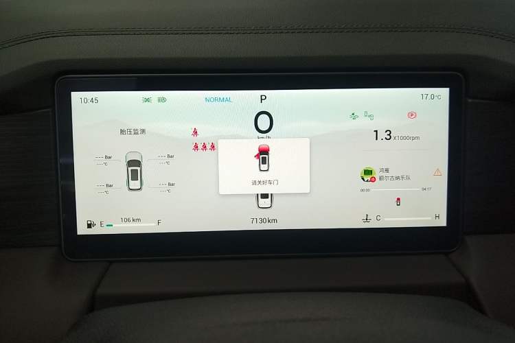 Used Jetour X90 PRO 2024 2.0T DCT Flagship Edition 5 Seats
