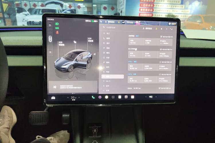 Used Tesla Model 3 2025 Rear-Wheel-Drive Version