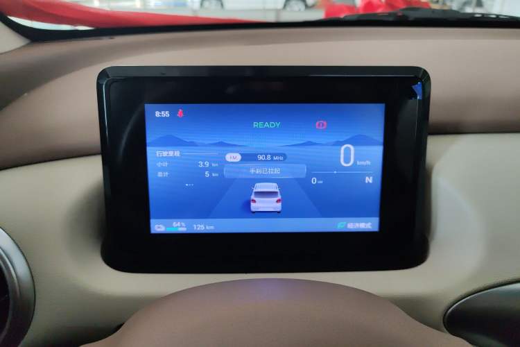 Used Wuling Hongguang MINIEV 2025 Four-Door Version Advanced Edition
