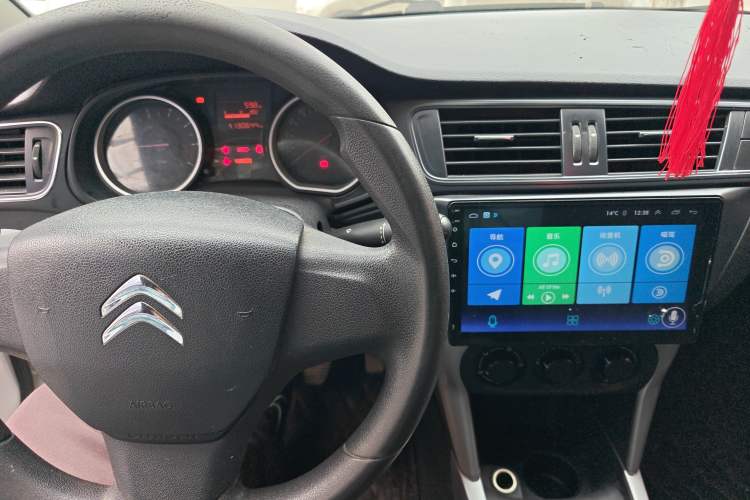 Used Citroen C3-XR 2015 1.6L Manual Fashion Edition
