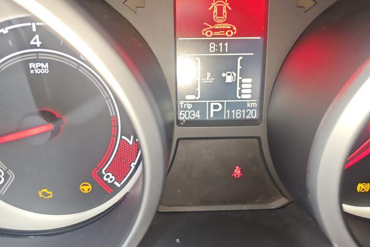 Used MG GS 2015 1.5TGI TST Luxury Edition
