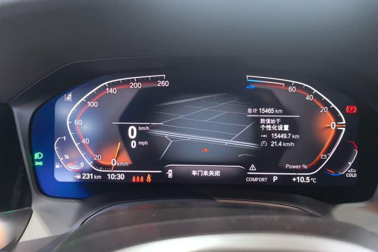 Used BMW 4 Series 2022 425i Gran Coupe M Sport Package
