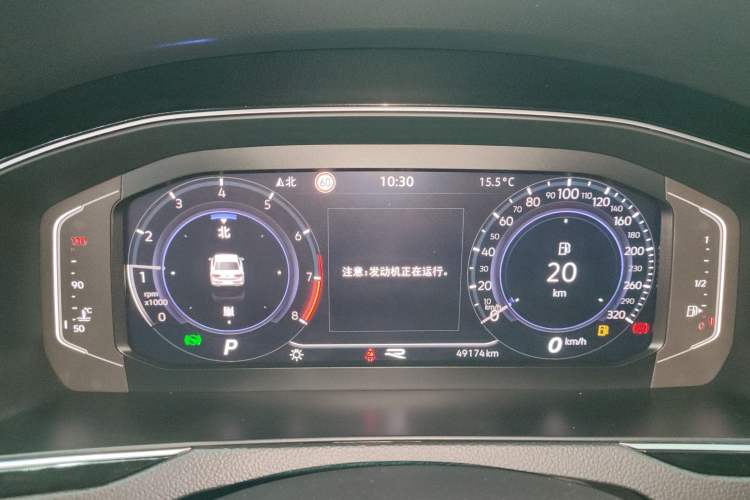 Used Volkswagen Magotan 2023 2 Million Units Commemorative Edition 330TSI DSG Luxury Version
