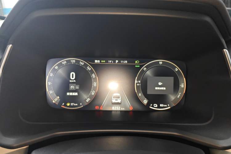 Used Lynk & Co 06 EM-P 2023 1.5T Remix PHEV Pro