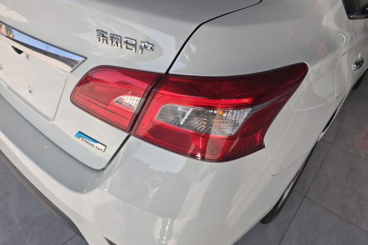 Used Nissan Sylphy 2016 1.6XE CVT Comfort Edition