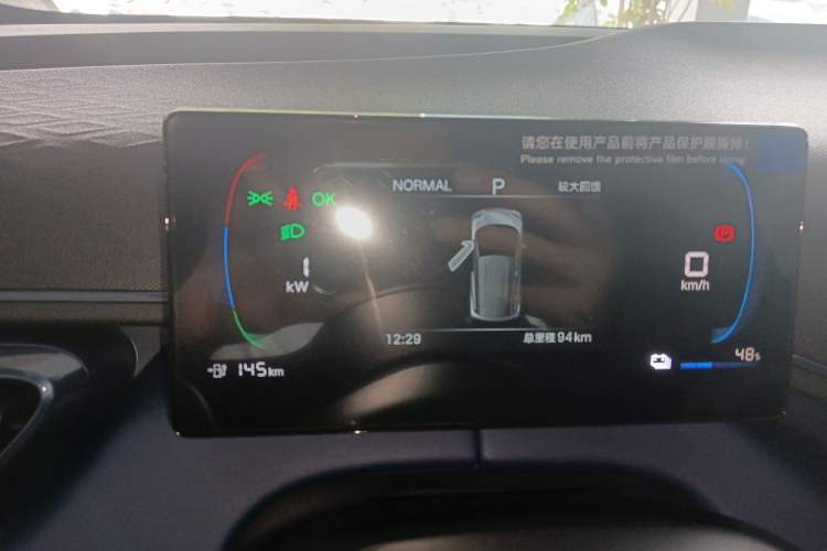 Used BYD Seagull 2025 Intelligent Driving Version 305 km Dynamic Edition
