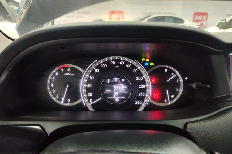 Used Honda Accord 2016 2.0L Comfort Edition
