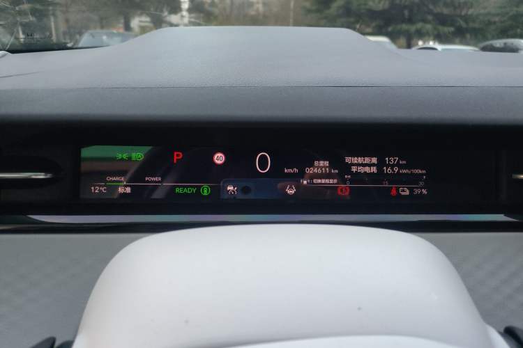 Used Honda e:NP2 2024 Advanced Edition
