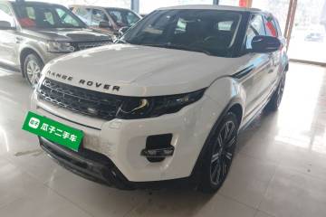 Used Land Rover Range Rover Evoque 2014 2.0T 5-Door Christmas Limited Edition