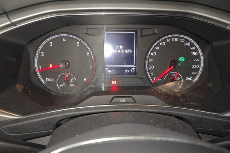 Used Volkswagen T-ROC 2019 230TSI DSG Two-Wheel-Drive Advanced Version China VI Standard
