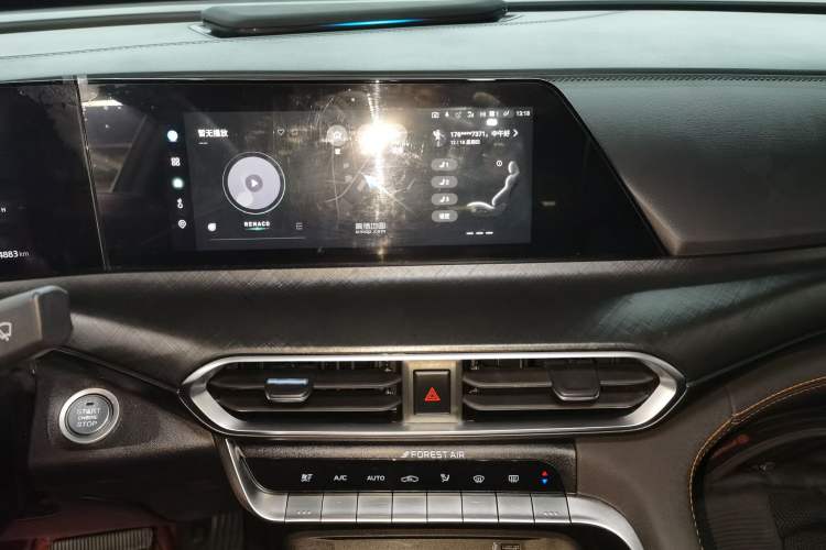 Used Changan UNI-T 2022 1.5T Sport Edition Premium Version