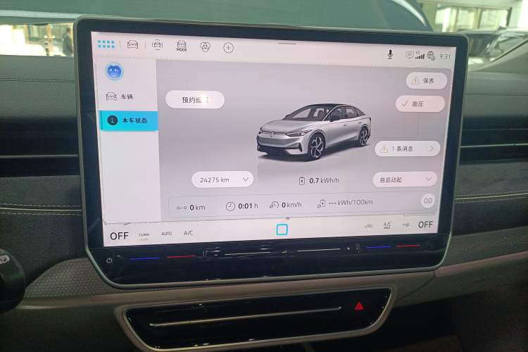 Used Volkswagen ID.7 VIZZION 2024 First Edition
